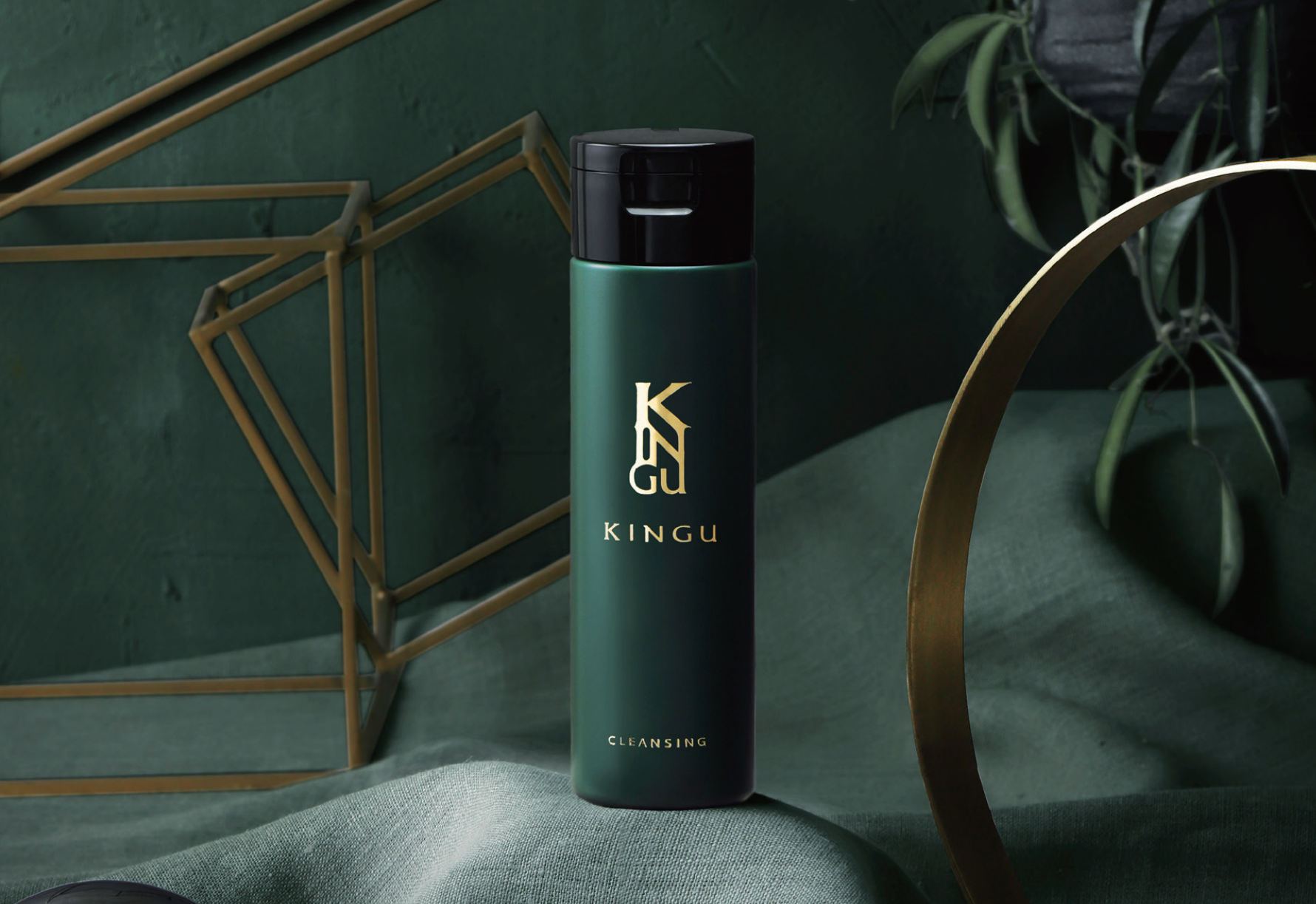 新品・未開封】KINGU クレンジング