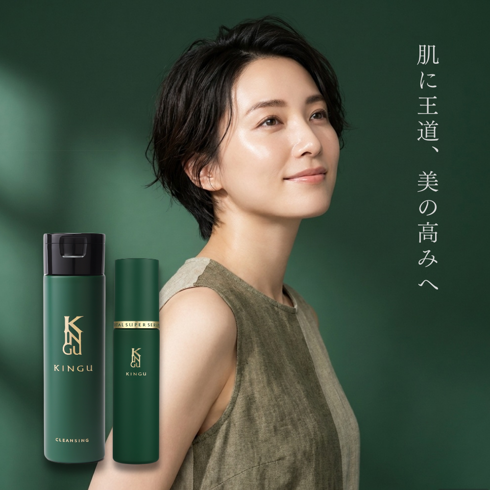 KINGU PREMIUM